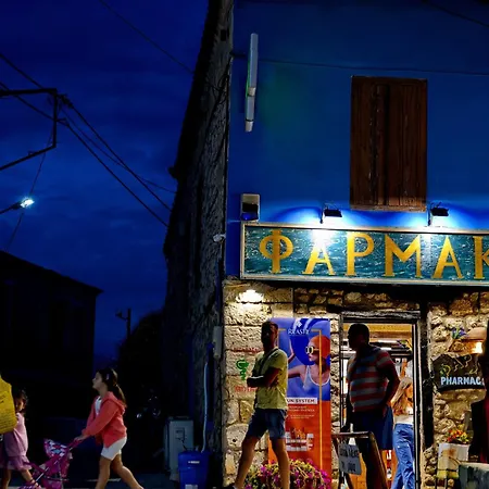 Vintage In Halkidiki 펜션 Néa Fókaia
