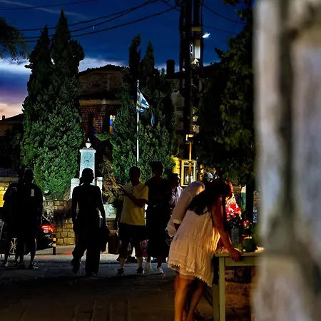 Vintage In Halkidiki